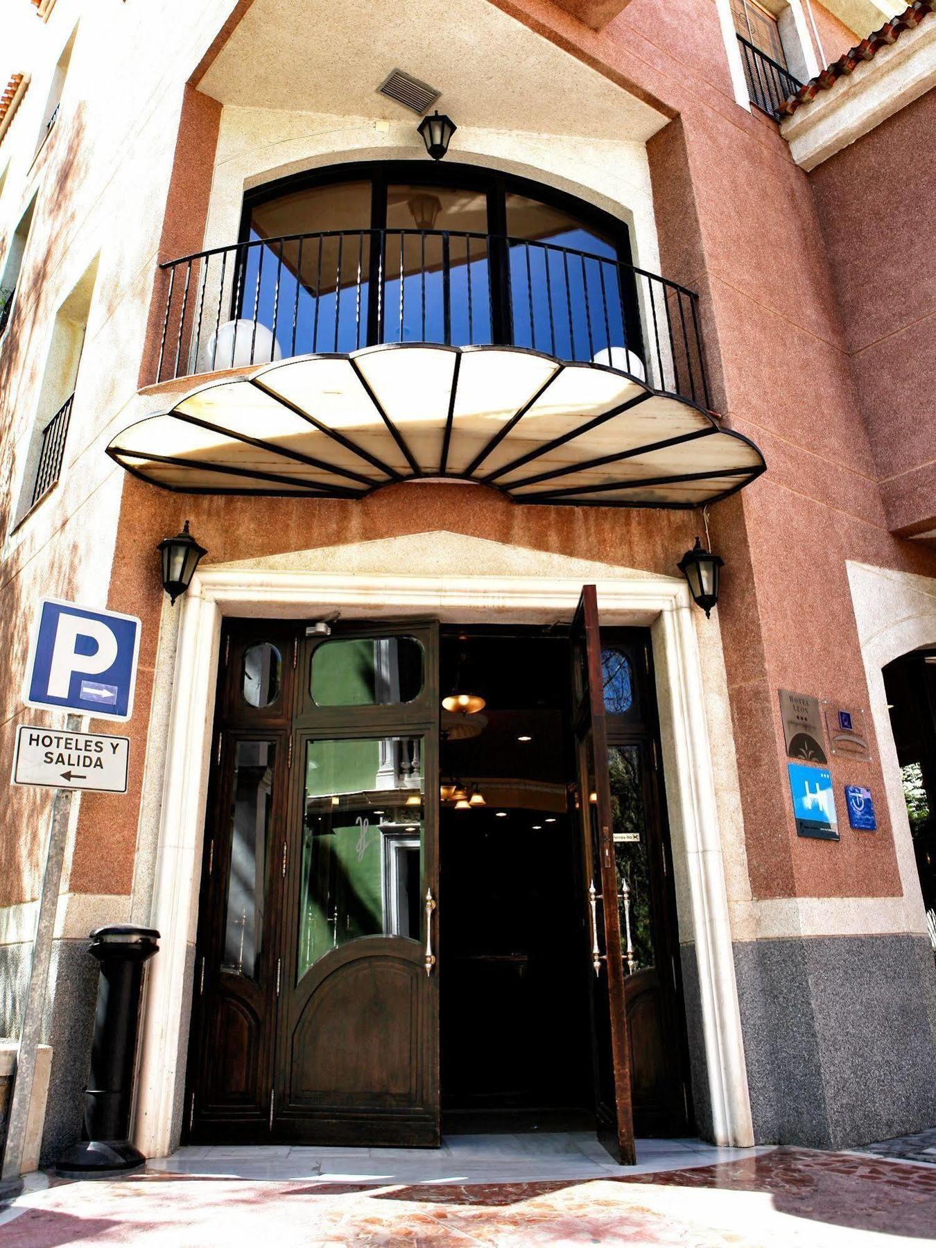 Balneario De Archena - Hotel Leon Εξωτερικό φωτογραφία